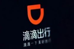 [5分钟教程]衢州服务电话96811_哔哩哔哩
